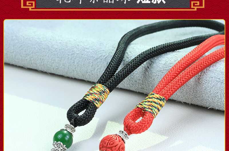 ESCASE Phone Lanyard Wrist Strap Short Chinese Style Key ID Phone Accessory Pendant for Apple 15/14 Pro Huawei Mate 60 Etc. Palace Style ES-02 Obsidian Black 4