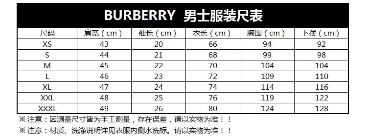 巴宝莉 男款白色棉质短袖polo衫 80030211 xl码【行情 报价 价格 评测