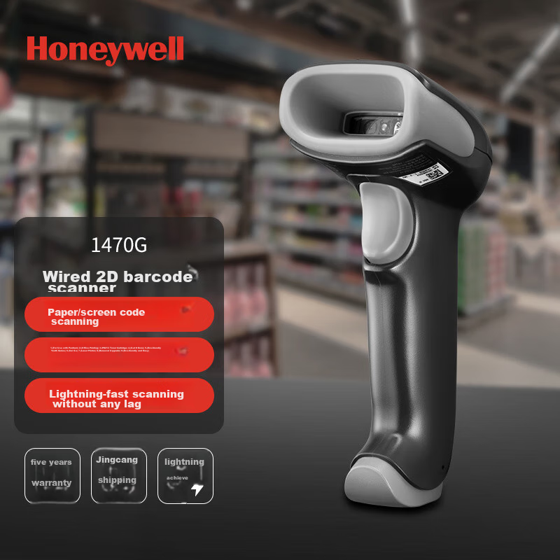 Honeywell -0139885