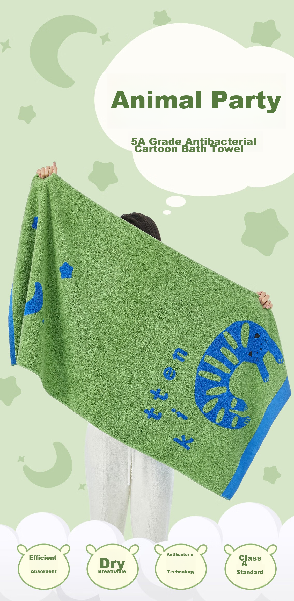 Grace Pure Cotton Baby And Toddler Antibacterial Class A Bath Towel, Cartoon All-Cotton Odorless Sports Absorbent Towel for Older Children, Gree 1