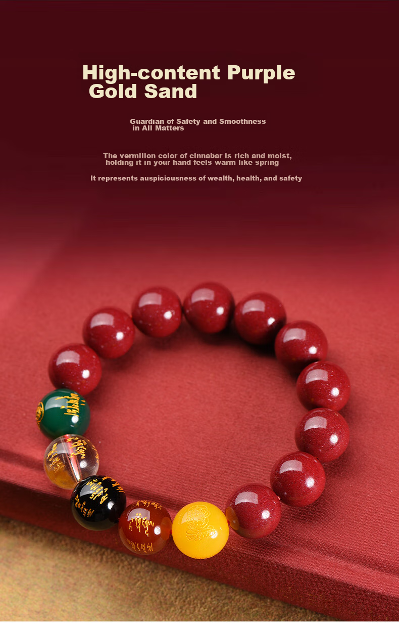 Cilingge Cinnabar Bracelet, Five Wealth Gods Bead Amulet, Zodiac Year Bracelet, Men's Father's Day Gift 9