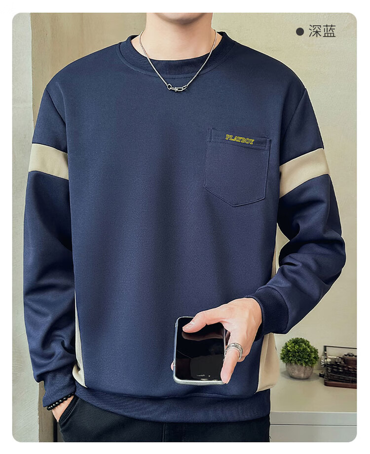 PLAYBOY Sweatshirt for Men, Round Neck, Autumn Korean Style Trendy Loose Casual Clothing for Me 15