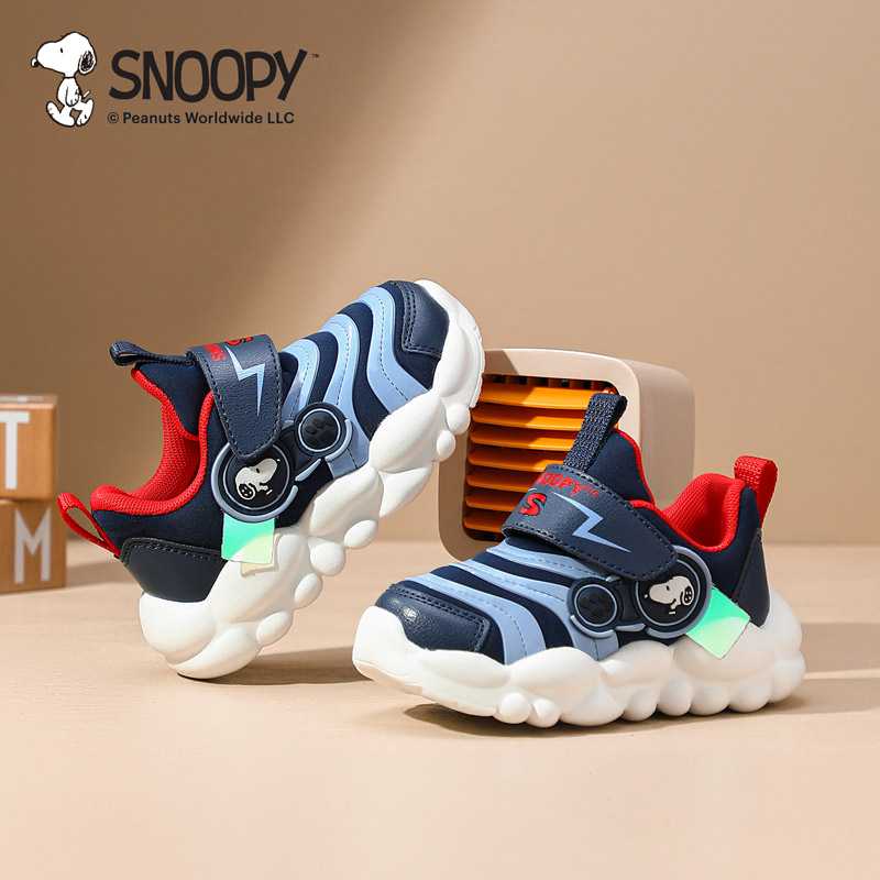 SNOOPY SNO-01244530