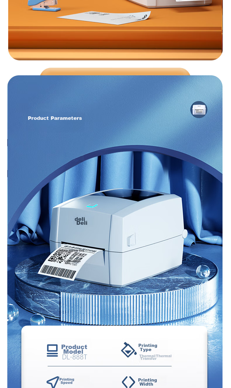 Deli DL-888T Thermal Transfer Printer Fixed Asset Express Delivery Warehouse Retail Clothing Tag 108mm Commercial Office Carbon Ribbon Label High-Definition Non-Drying Adhesive Barcode Strip 15