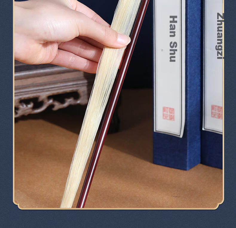 Huqiu 70th Anniversary Newly Developed Erhu Strings, German Imported Steel Wire Strings, Professional Erhu Set Strings 9
