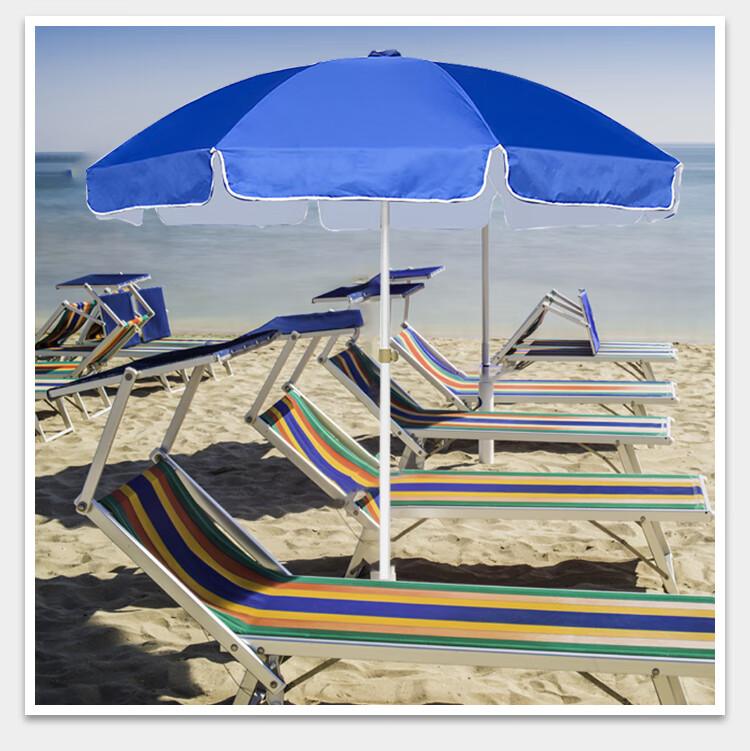 Suncojia Outdoor Sun Umbrella, 2.6m Sunshade, Beach Umbrella, Large Market Stall Umbrella, Large Rain Umbrella, Base Not Included 10