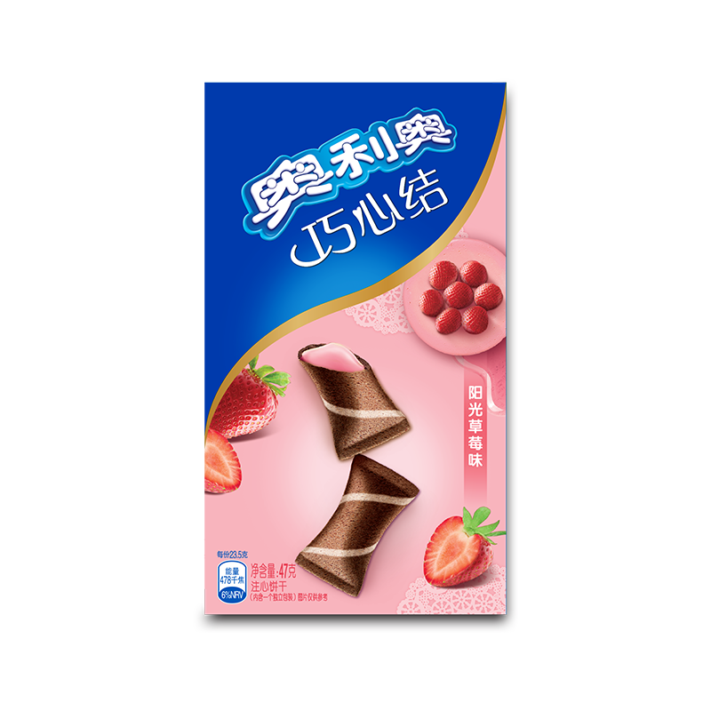 奥利奥（Oreo）可可酥 爆汁莓莓味威化饼干 休闲零食40g（包装内容物随机）