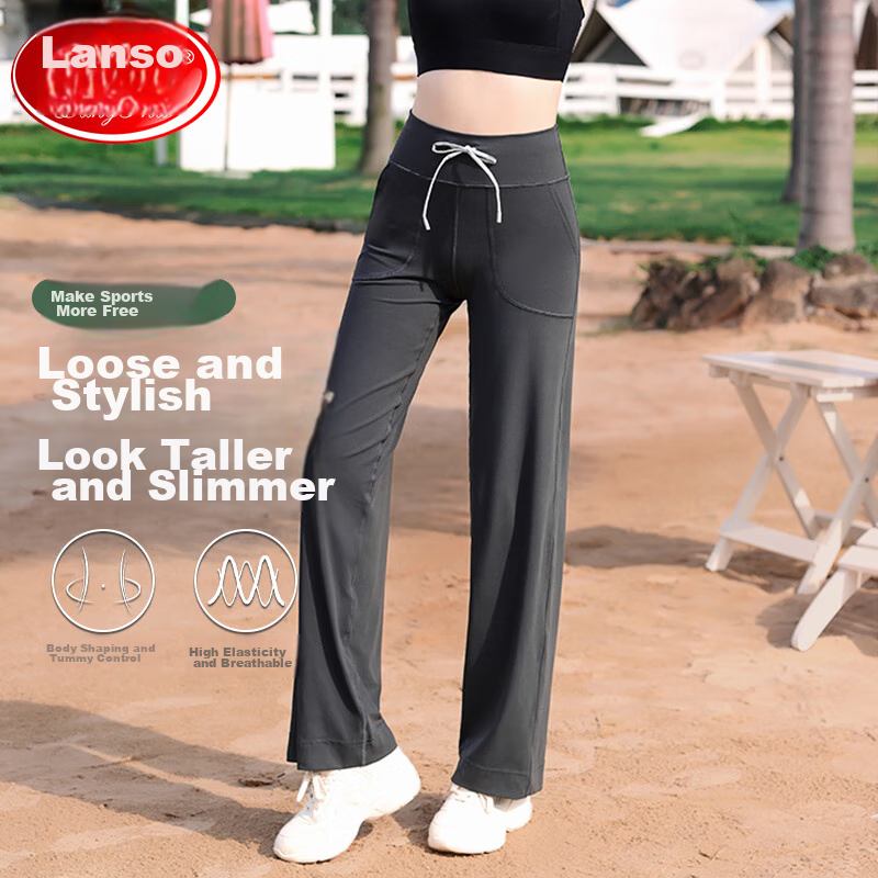 LangSha Yoga Pants for Women, High-Waisted Loose Wide-Leg Pants with Drawstring, Straight-Leg Trousers, Slimming for Running And Casual Wear, Black - Regular Style, XL