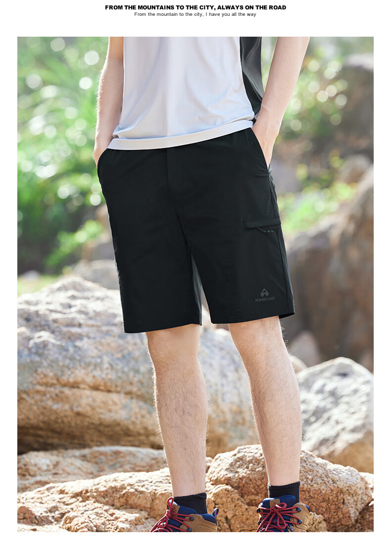 Pioneer Camp Quick-Dry Men's Summer Outdoor Water-Repellent Loose Fit Stretch Sports Casual Cargo Shorts 6
