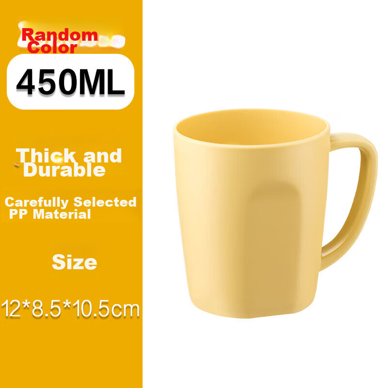 CHAHUA Mouthwash Cup, Toothbrush Cup for Home Use, Thickened, Portable, Tooth Washing Cup, Random Color, 2 Pieces