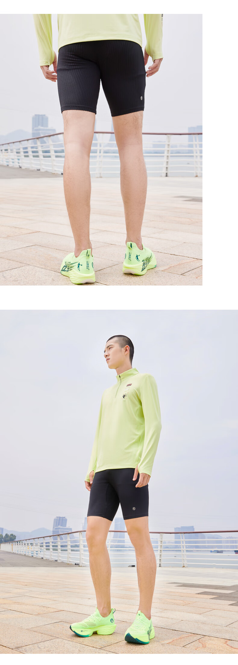 QIAODAN Men's Shorts, Feiying Half-Elastic Pants, Sports Trousers for Men, Professional Tight-Fitting Marathon Running Five-Point Shorts, Racing Compression Pants 8
