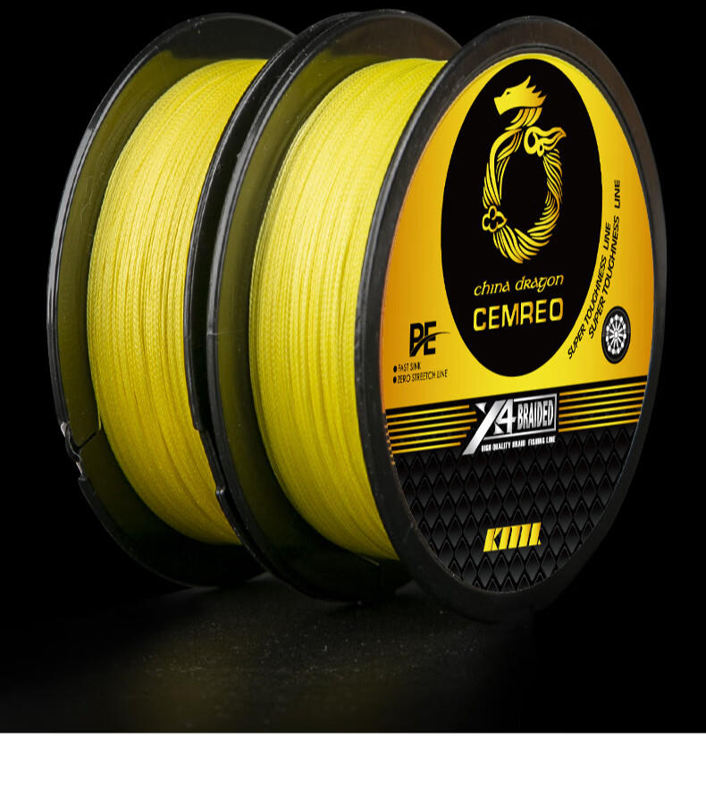 Kemailei PE Fishing Line, 100 Meters, Bright Yellow Braided Fishing Line, High Tensile Strength, Bass Fishing Line, High-Density Anti-Bite Line, Braided Fishing Line for Lure Fishing And Sea Fishing, Size 1.5, Bright Yellow 6
