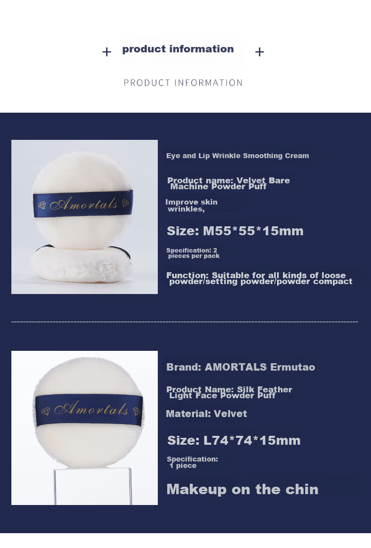 AMORTALS Velvet Feather Lightweight Face Powder Puff Large Size Loose Powder Puff Non-Absorbent Makeup Tool 2
