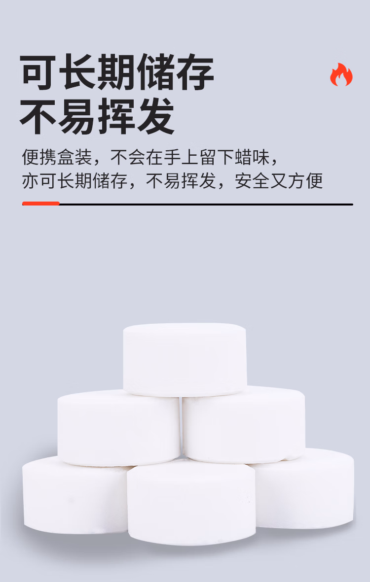 详情图.png