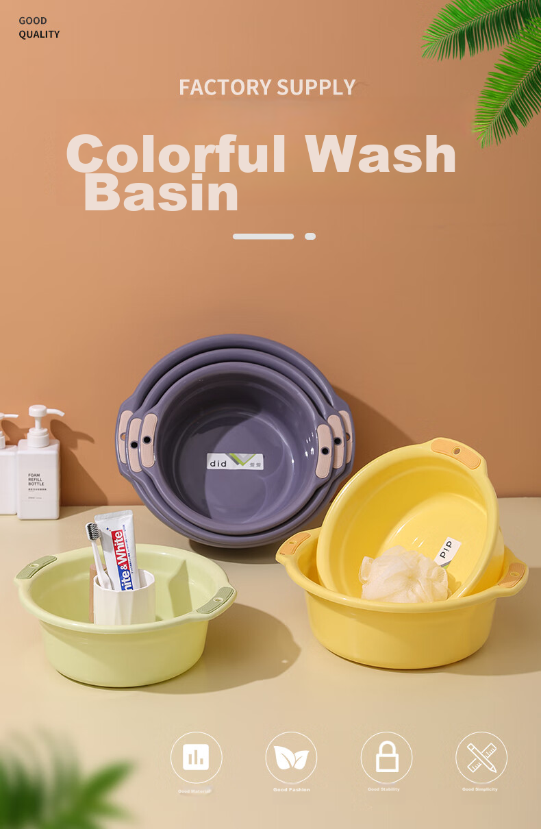 Bendi Foot Soaking Bucket, Heightened 23CM with Handle, Portable Foot Bath Tub for Home Use, Health-Preserving, No Installation Required, Convenient Massage Basi 1