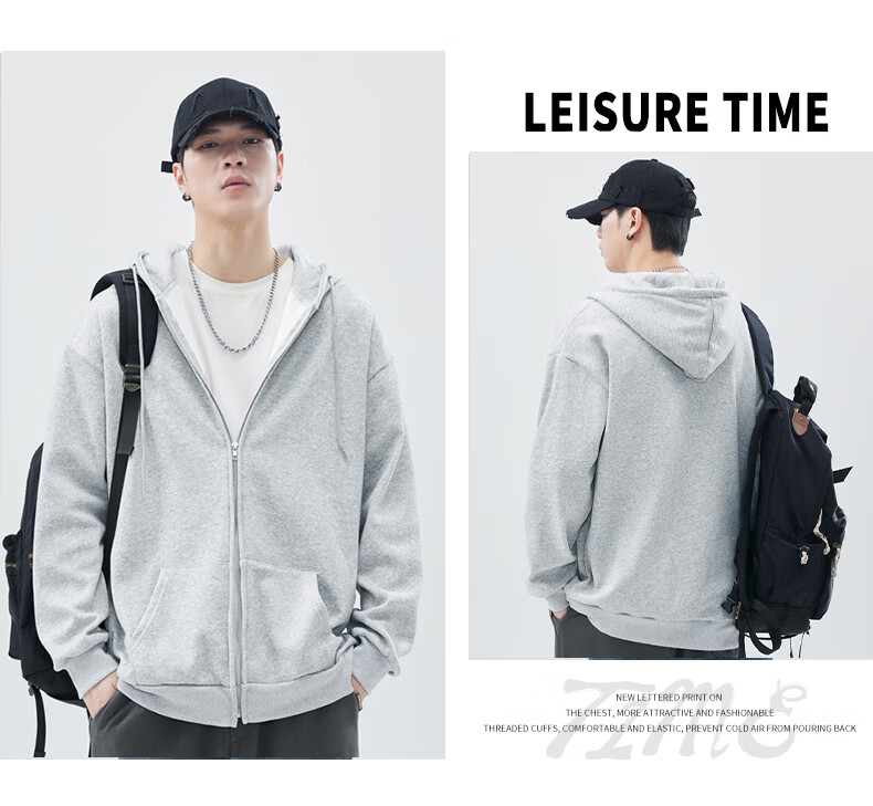 Jeanswest Men's Sweatshirt 2026 Spring Summer Drop Shoulder Solid Color Loose Casual Zip-up Jacket White XL 10