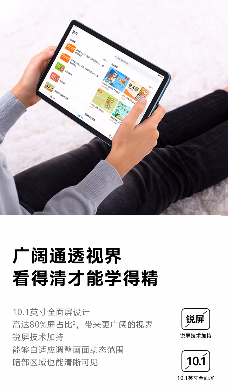 https://img30.360buyimg.com/sku/jfs/t1/65398/11/22063/96072/632433b8E5cf5e73c/808180a1b86424a5.jpg.avif