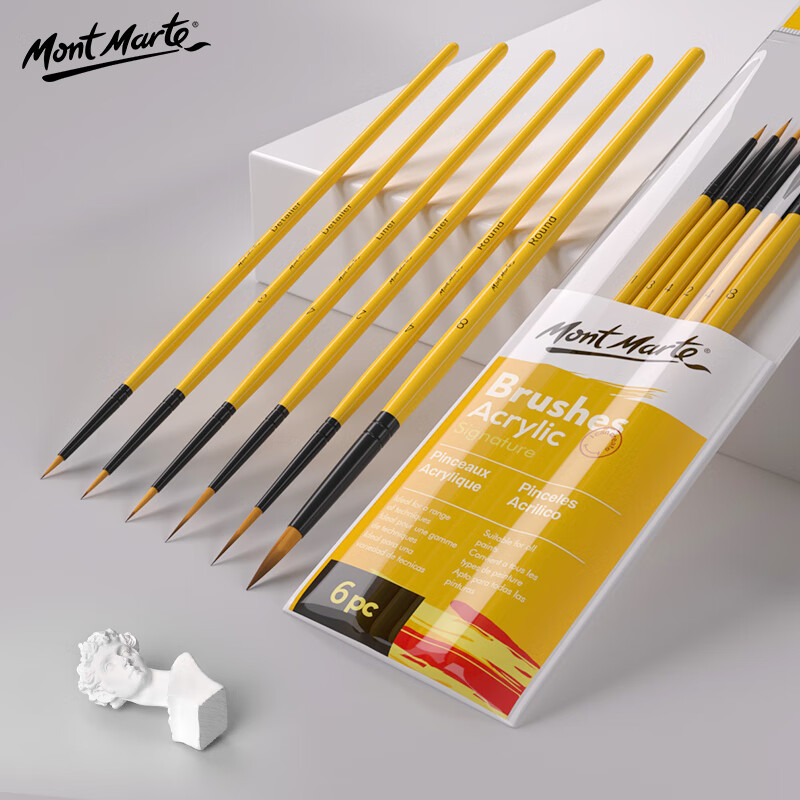 Mont Marte Gouache Brushes, Set of 6, Watercolor Brushes for Children's Watercolor Painting, Art Paint Line Brushes, Round Tip Flat Brush Set for Students, BMHS0008 Sketching, Marker Drawing