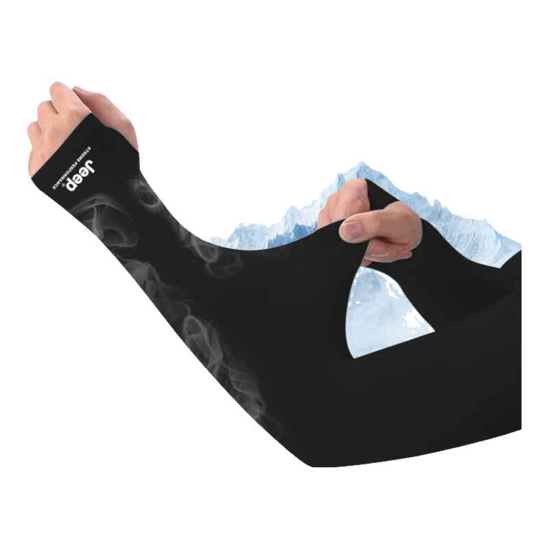 Jeep Ice Silk Sun Protection Arm Sleeves for Men And Women, Outdoor Driving Cycling UV Protection Arm Guards, Summer Sunscreen Arm Sleeves