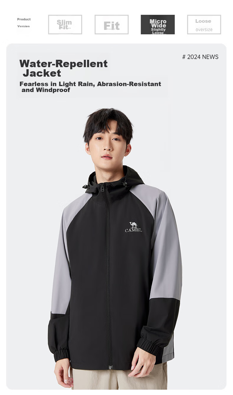 CAMEL Outdoor Sports Jacket for Men, Hooded Windproof Trendy Youth Hiking Coat, Spring And Autumn Season, M34BAKI098 1