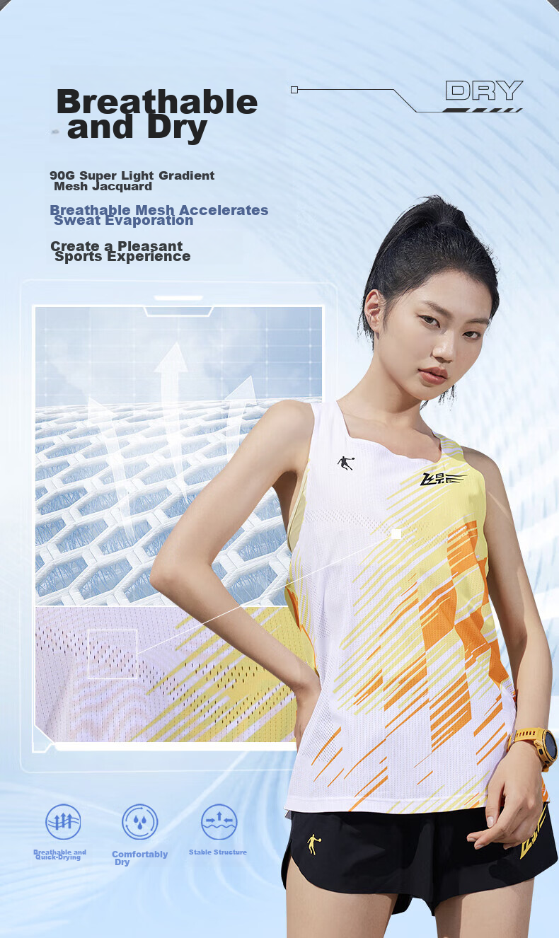 QIAODAN Feiying PB Vest for Men, Professional Marathon Gear, Breathable Running Top, Moisture-Wicking Quick-Dry Colorful Racing Shirt 2