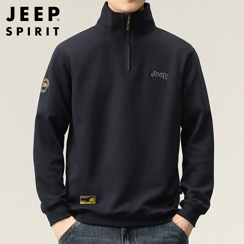 JEEP S...