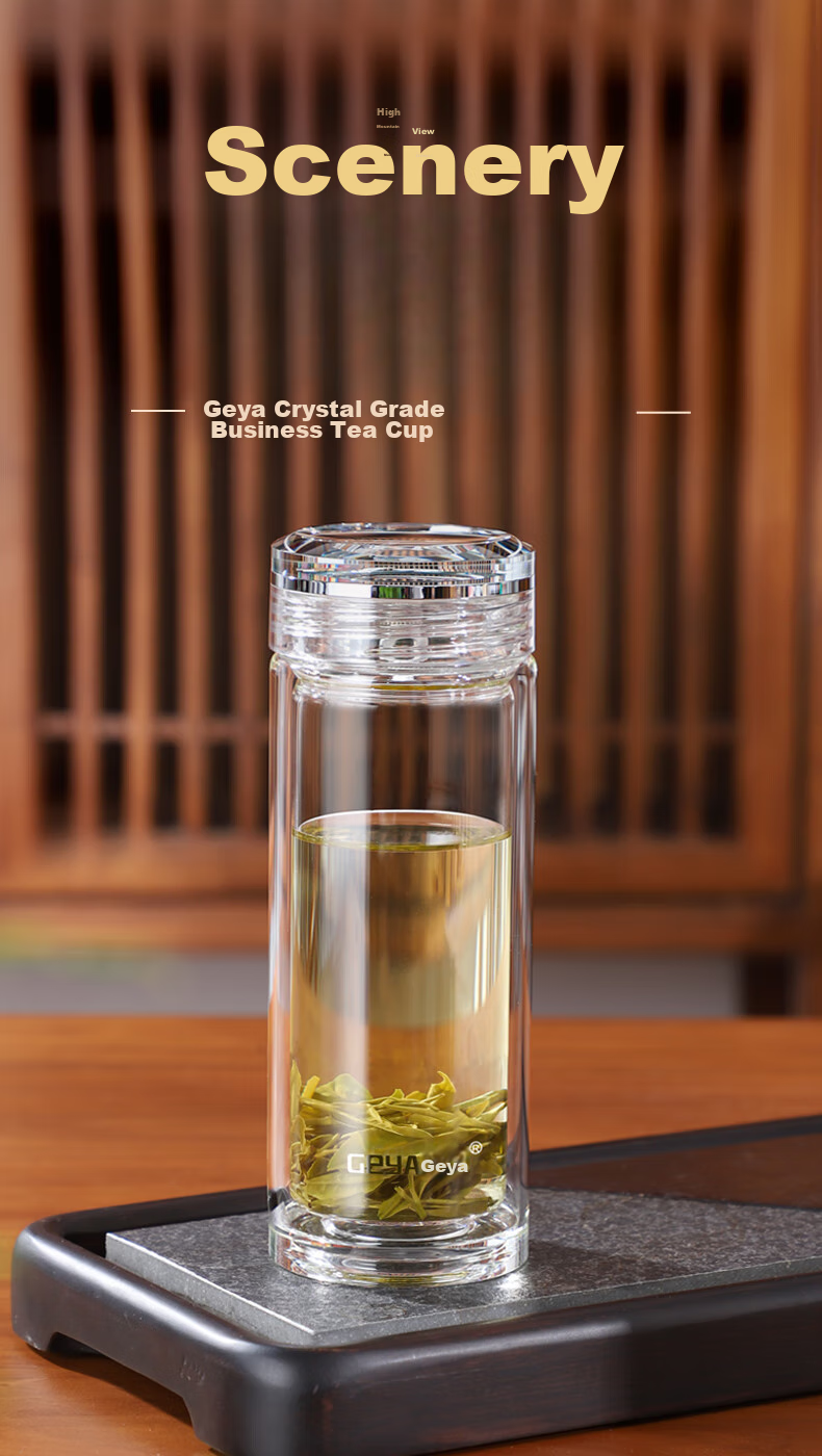 GEYA Double-Layer Glass Cup for Men, High Transparency Business Glass Tea Cup Water Bottle Customizable Teacup 1