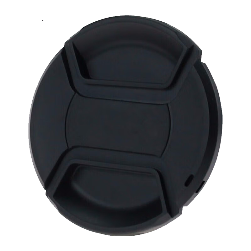 Earlymen 82mm Nikon Lens Cap Protector, Suitable for Nikon 24-70F2.8/105VR Lenses, Anti-Dust And Anti-Collision Camera Accessory Lens Cap