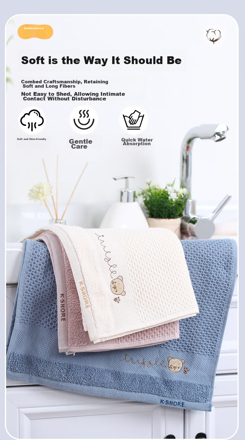 KING SHORE Towel, Xinjiang Pure Cotton Soft, Absorbent Face Towel for Washing And Sports, Class A Towel Gift Box Set, Two-Piece Pack 7