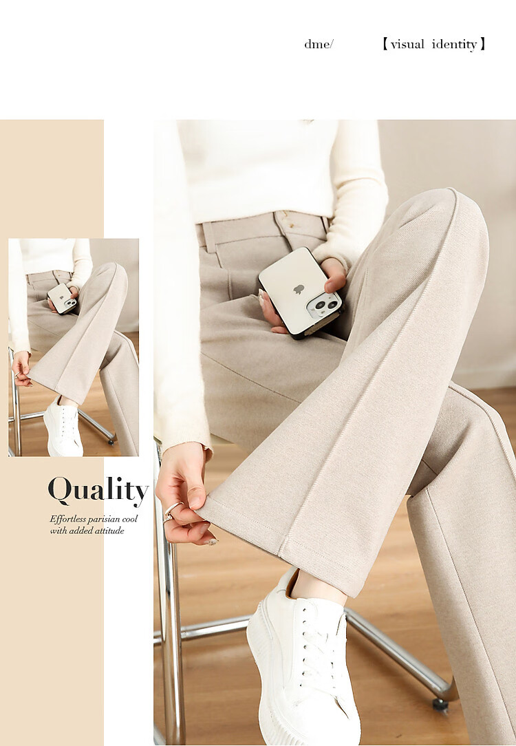 Dme [Career Selection] Winter Urban Commuter Micro-Flare Long Pants Women's Trousers Casual Pants, Coffee Color, Size 26 9