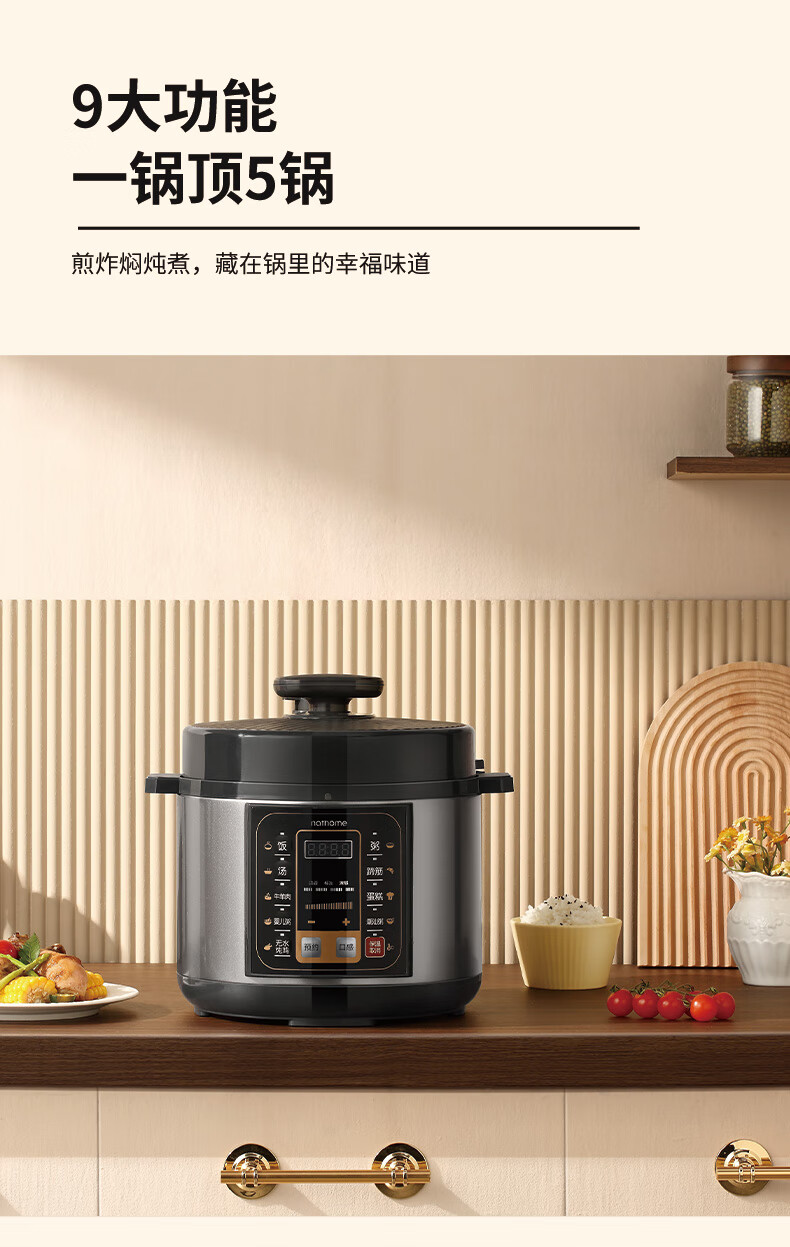 详情图.png