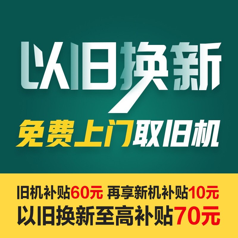 美的(Midea)468升风冷无霜对开门家用囤货一级双变频纤薄双开门电冰箱智能家电铂金净味大容量精储 BCD-468WKPZM(E)