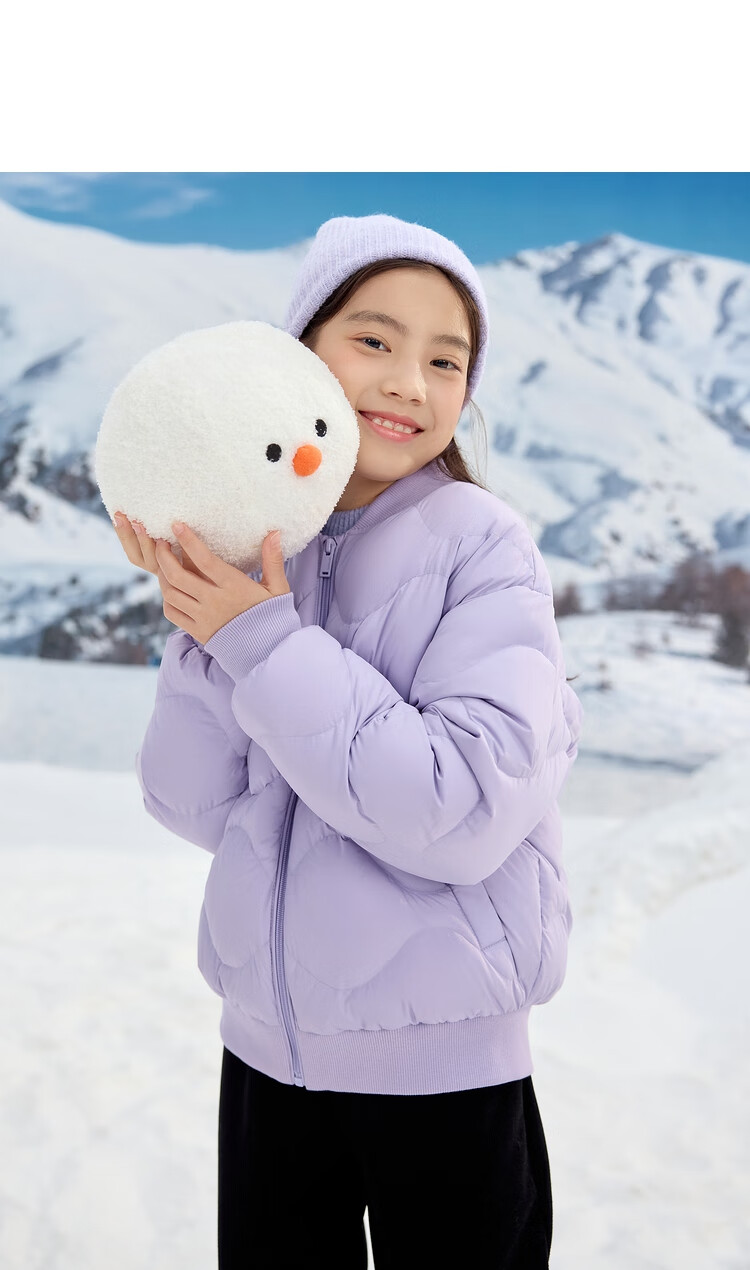 BALABALA Children's down Jacket, Boys And Girls Winter Coat, Short Style for Kids And Teens, 24107214 9