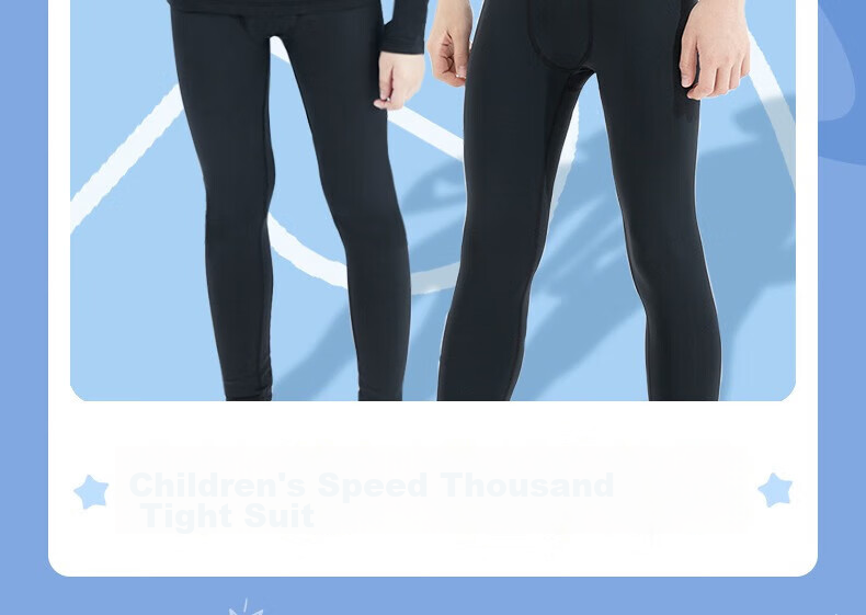 Li-Ning Children's Compression Shirt, Quick-Dry Sportswear Set, Basketball Football Badminton Training Running Spring Summer Yoga Fitness Clothing 5