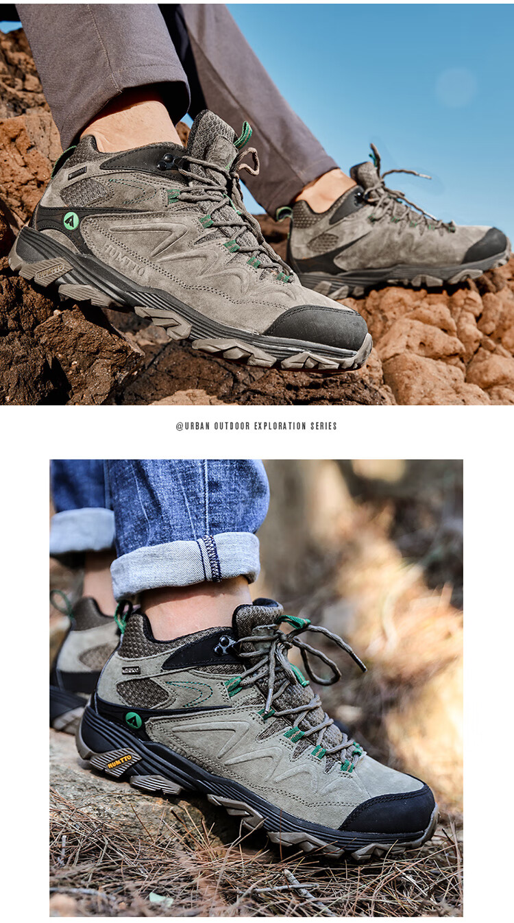 HUMTTO New Hiking Shoes, Comfortable Shock-Absorbing Outdoor Trekking Shoes, Non-Slip Wear-Resistant Men's Cross-Country Climbing Shoes, Sand Color, Size 39 7