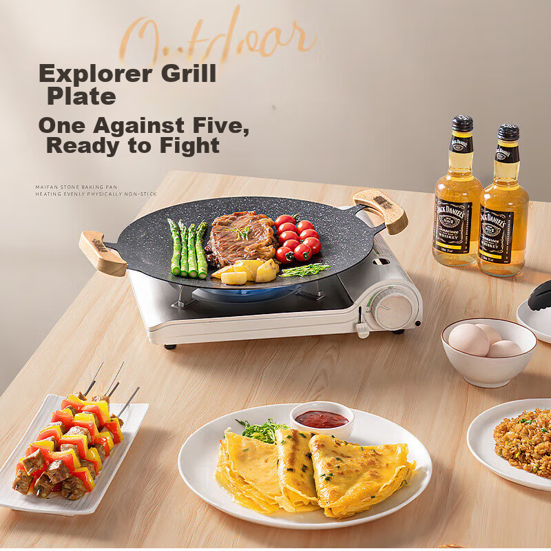 TANXIANZHE探险者户外烤盘韩式卡式炉烤盘铁板烧家用烤肉盘麦饭石烧烤炉具