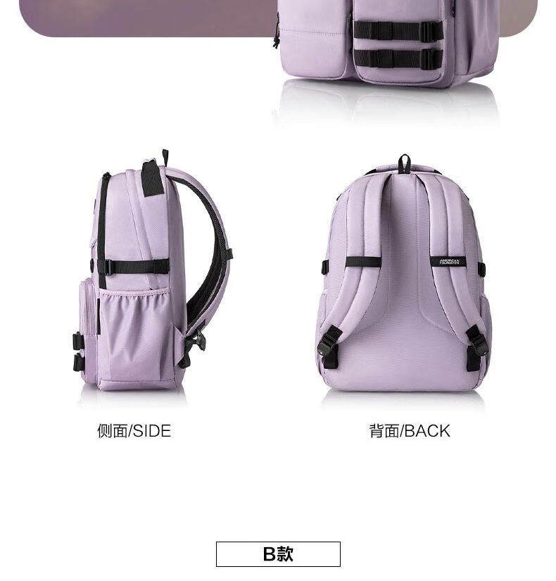 AMERICAN TOURISTER School Bag for Middle And High School Students, Boys And Girls Backpack with Large Capacity, Laptop Bag, Stylish NG8*001 7