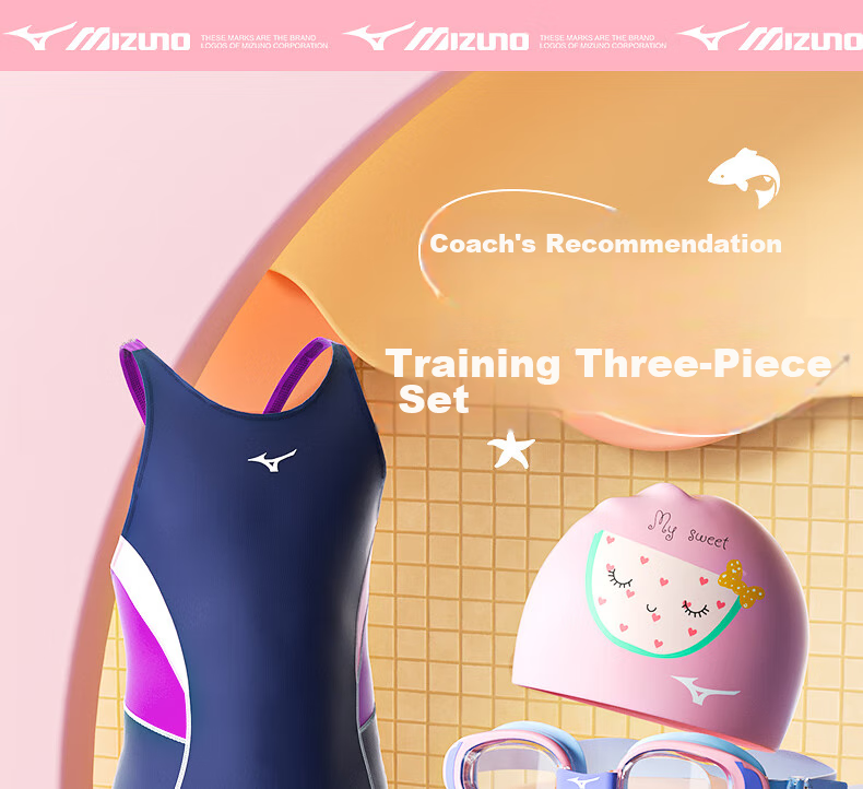 MIZUNO Children's Swimsuit for Girls, Professional Quick-Dry Chlorine-Resistant Training One-Piece Silicone Swim Goggles And Cap Swimming Gear 1404 Pink 160 1