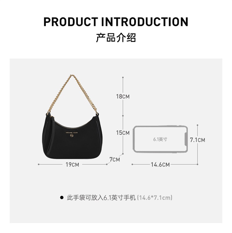 MICHAEL KORS New Year Gift, Light Luxury MK Women's Handbag, JET SET CHARM Tote Underarm Bag Mahjong Bag, Small Size, Black 1
