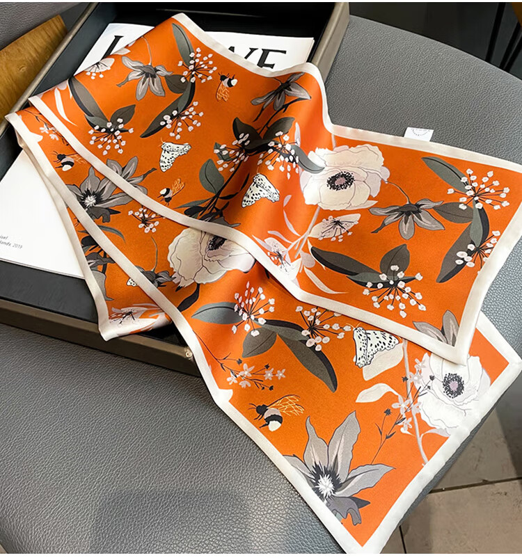 GLO-STORY Women's Scarf Korean Style Long Versatile Floral Square Scarf Gift for Mom Mother's Day Birthday Gift Box Set 17