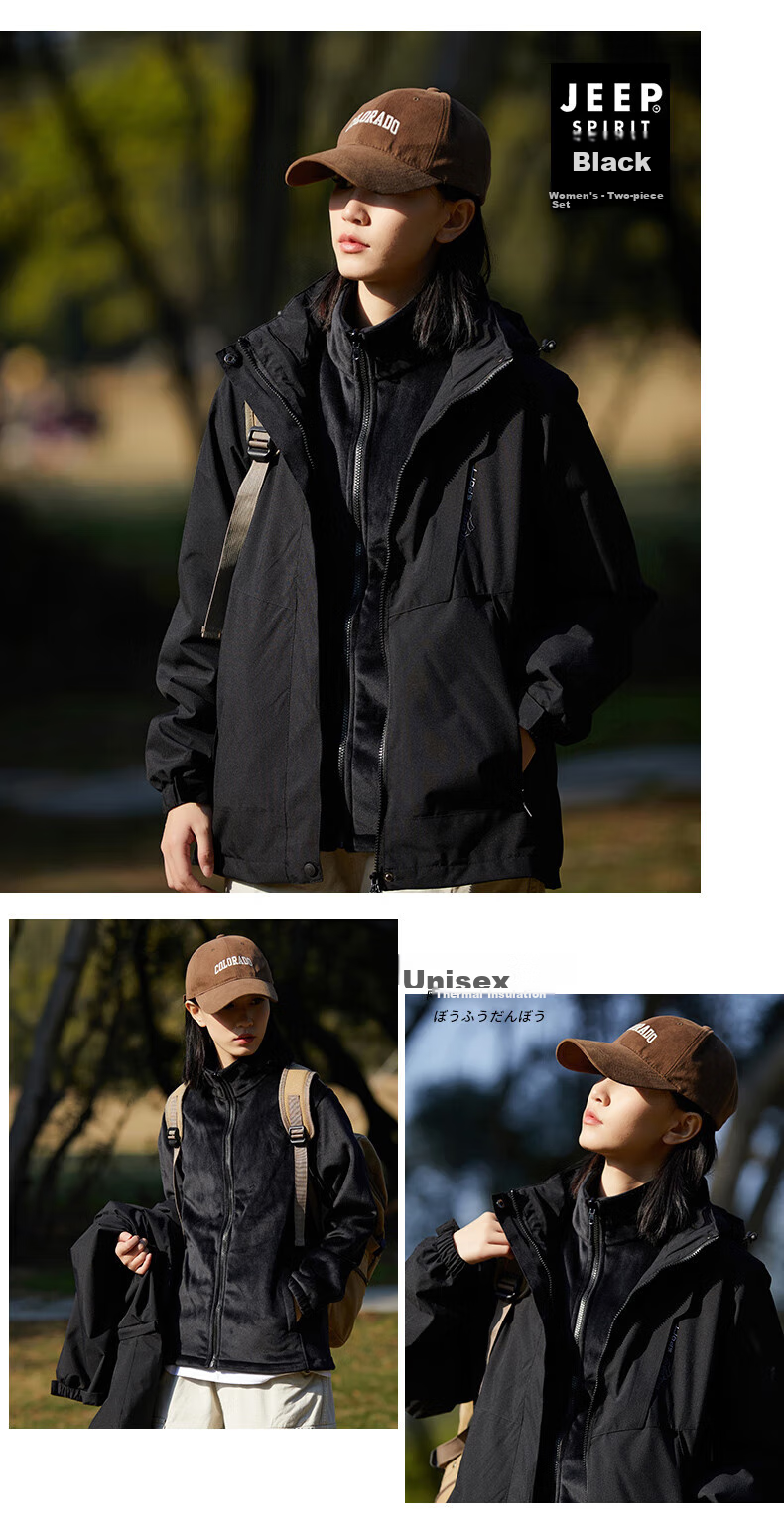 JEEP SPIRIT Windbreaker Jacket for Men And Women, Spring And Autumn Outerwear, Outdoor Windproof Coat, Warm Windbreaker 31