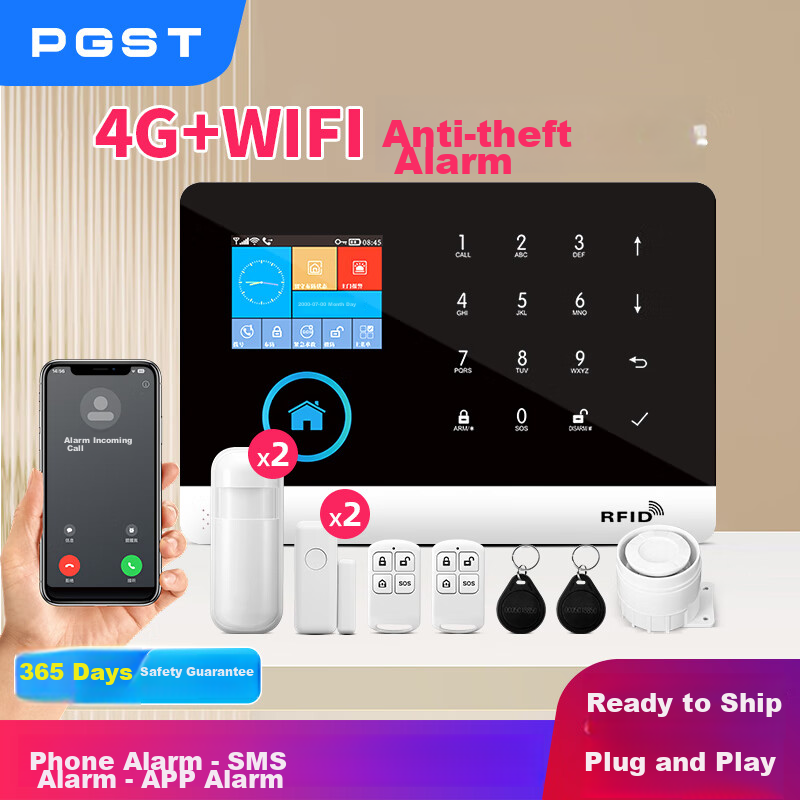 PGST Home Security Alarm System, Anti-Theft Alarm, Infrared Door And Window Remote Alarm for Security - Standard B