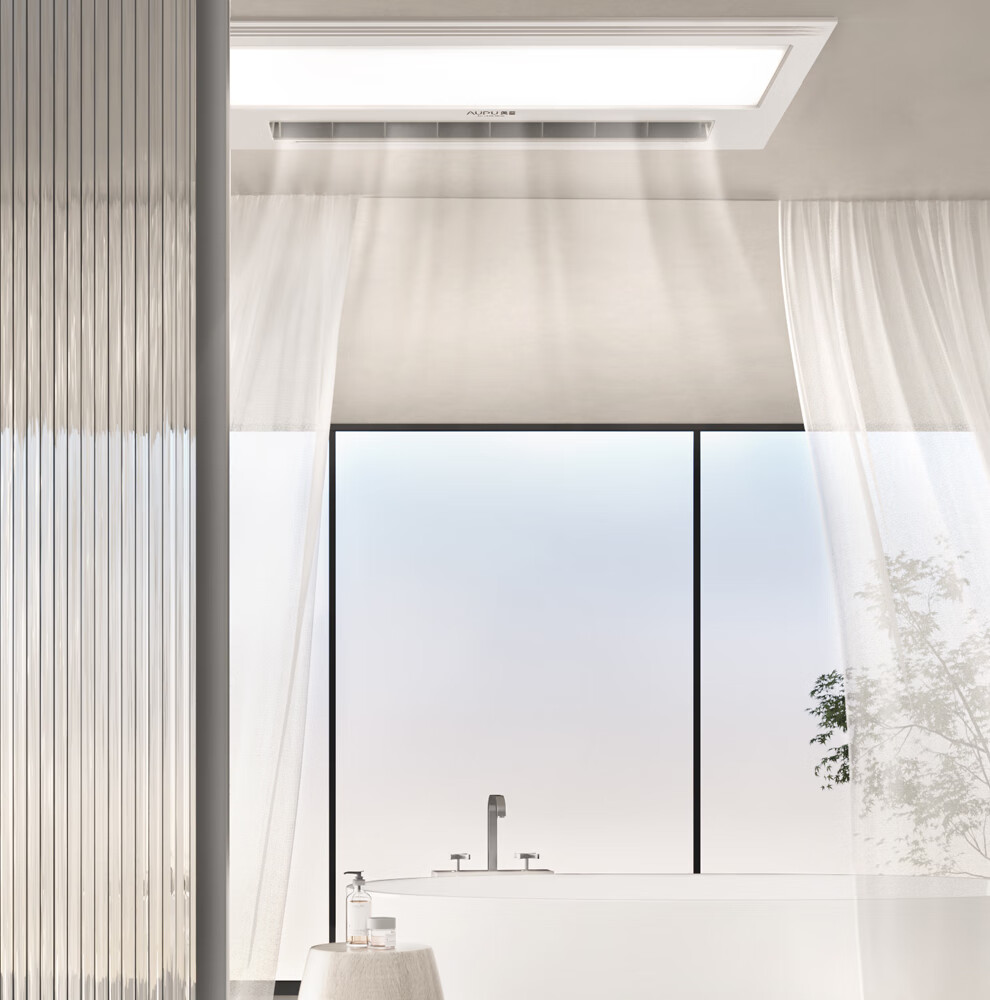 AUPU Wind Heating Bathroom Heater G Series Integrated Warmth Lighting Exhaust Fan with Adjustable Speed Strong/Weak Heating Bathroom Heater S11 21