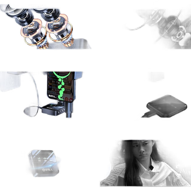 White Image 1