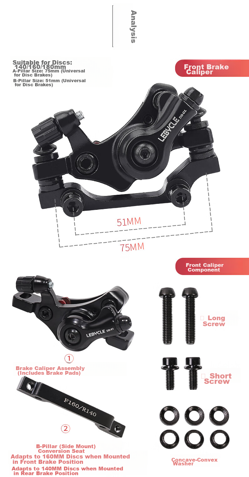 LEBYCLE Mountain Bike Electric Bicycle Clamp Brake Front Disc Brake Modification Accessories Universal Tool Brake Cable 6
