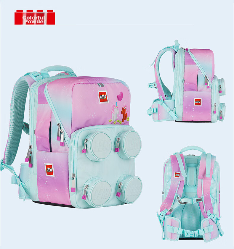 LEGO Backpack for Elementary School Students Grades 1-5, Adjustable Shoulder Bag with Double Compartments, Foldable, Pink Unicorn Design, Model 20209 24