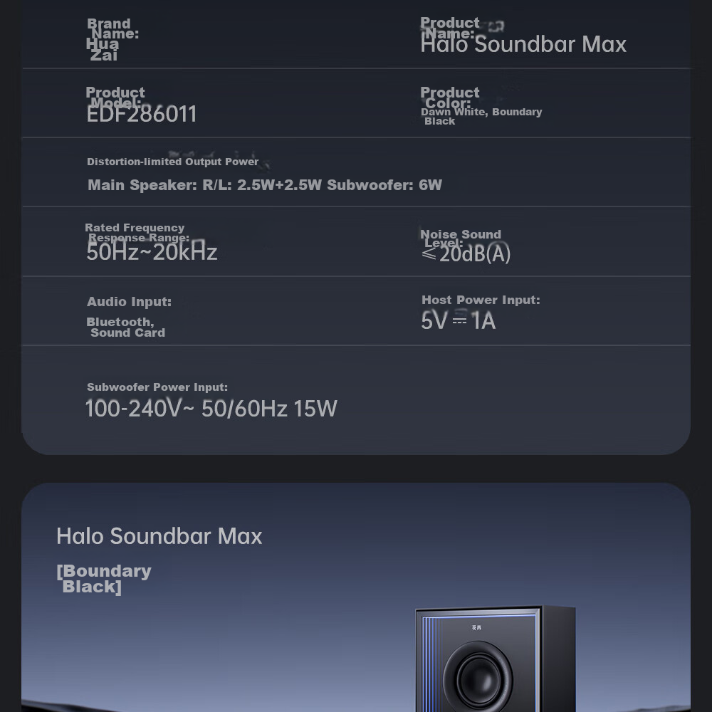 EDIFIER Halo Soundbar Max Computer Speakers, Abyss Ambient Light, Desktop PS5 Gaming Speakers, Dawn White 19