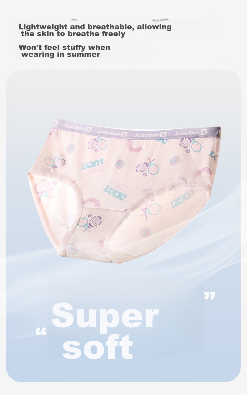Jiusuiban Kids Girls' 7A Antibacterial Silk Gusset Boxer Shorts Cartoon Panda Plant Cotton 7