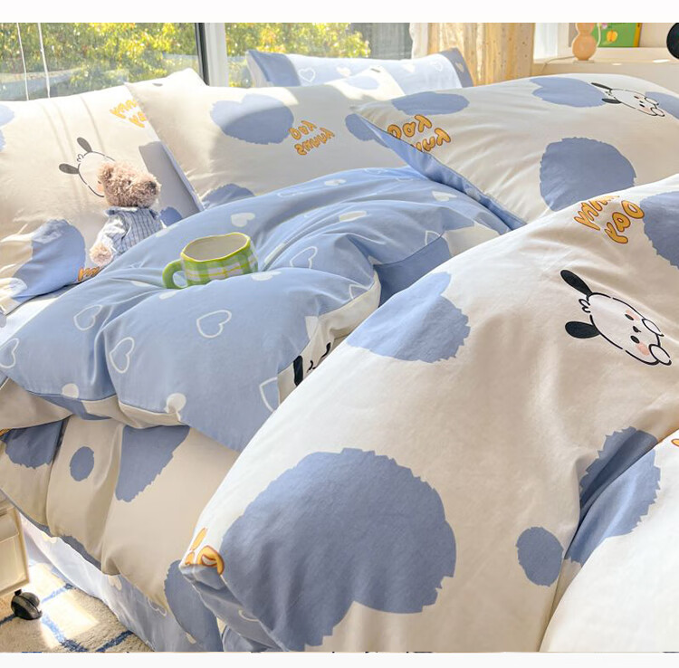 MUJI 100% Cotton 4-Piece Bedding Set for 1.5/1.8m Bed, Pure Cotton Bed Sheet and Duvet Cover 200x230cm 9