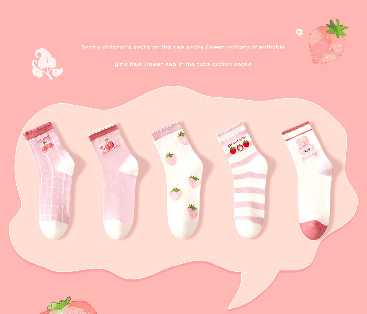 Nanjiren Children's Socks, Girls' Socks, Cotton Mid-Calf Socks, All-Season Socks for Older Children, 5 Pairs Pack, Small Heart Pattern, Size L 1